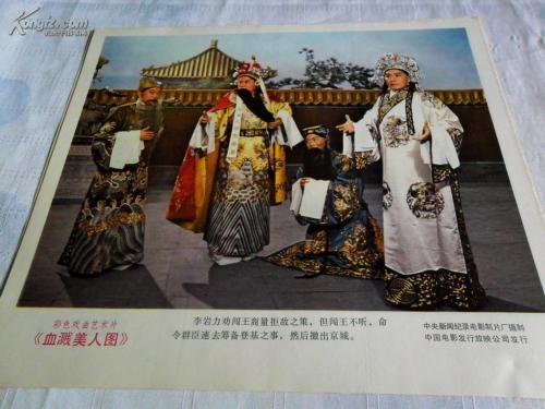 专升本怎么申请学士学位证
