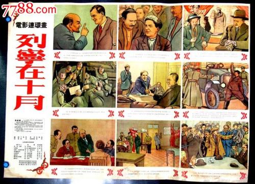 装修工程资质证书需要什么资料